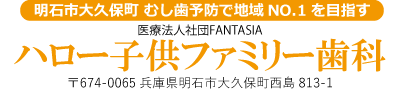 ロゴ画像