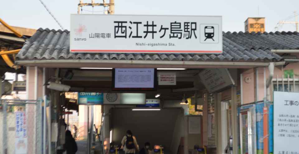 駅徒歩1分の立地